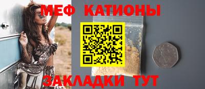гидра Краснознаменск
