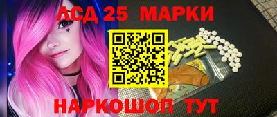 кокаин VHQ Краснодар