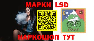 кокаин VHQ Краснодар