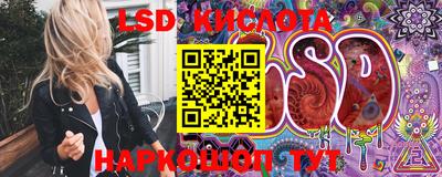 кокаин VHQ Краснодар