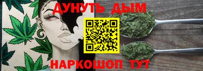ПСИЛОЦИБИНОВЫЕ ГРИБЫ Краснокаменск