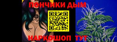 ПСИЛОЦИБИНОВЫЕ ГРИБЫ Краснокаменск