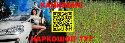кокаин VHQ Краснодар
