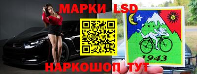 кокаин VHQ Краснодар
