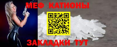 кокаин VHQ Краснодар